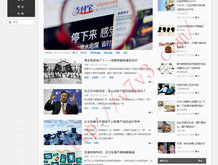 word表格有一大段空白拉不上去手机